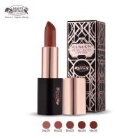 ราคา Beauty Cottage Luxury Velvet Matte Lipstick เวลเวทลิปแมตท์ (13566265804)