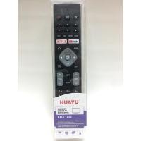 ราคา รีโมทสมาร์ททีวี Haier รุ่น L1656 ใช้กับทีวี Haier ได้ทุกรุ่น [เก็บเงินปลายทางได้] รีโมททีวี/รีโมทแอร์/รีโมท (20232041212)