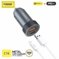 ราคา Foneng C16 อุปกรณ์ชาร์จรถ สำหรับ TypeC + USB หัวชาร์จพร้อมสายชาร์จ Car Charger (4976527223)