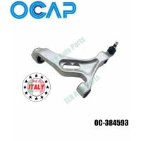 ราคา คานปีกนกล่าง ล้อหน้า ข้างขวา (Suspension Arm) ออดี้ AUDI Q7 4L ปี 2006 (2948178565)