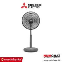 ราคา MITSUBISHI ELECTRIC พัดลมสไลด์ 16 นิ้ว ( สีเทา ) รุ่น R16A-GB CY-GY (25207885753)