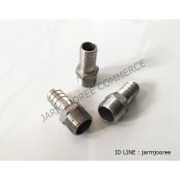 ราคา ข้อต่อหางปลาไหล (ท่อสวมสายยางเกลียวนอก) สแตนเลส เกรด 304 ไซต์เล็กทุกขนาด (3770942644)