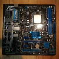 ราคา Cpu fx 8120 มัดรวม Mb asus am3+ (1612895794)