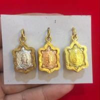 ราคา จี้หุ้มทอง จี้เต่าหลวงปู่หลิว วัดไร่แตงทอง " พิมพ์เล็ก " จี้พระมงคล จี้พระเกจิ หุ้มทอง 96.5% กันน้ำ 100% ไม่บอก ไม่ดำ (27110277214)
