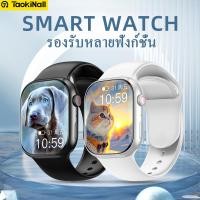 ราคา Taokinall สมาร์ทวอทช์ สมาร์ทวอทช์กันน้ำ IP68 128 โหมด อัตราการเต้นของหัวใจต่อเนื่อง/ก้าว/การนอนหลับ smartwatch (27853872311)