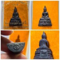 ราคา พระกริ่งหลวงพ่อพุทธโสธร รุ่น 5 พระกริ่งหลวงพ่อโสธร "ครบรอบขึ้นจากแม่น้ำ 245 ปี" วัดโสธรวรารามวรวิหาร จ.ฉะเชิงเทรา พร้อมก (25333484353)