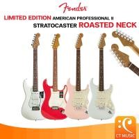 ราคา Fender Limited Edition American Professional II Stratocaster, Roasted Neck กีตาร์ไฟฟ้า (27561424708)