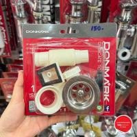 ราคา DONMARK สะดืออ่างซิงค์ รุ่นมีน้ำล้น รุ่น COR-01A (29611118031)