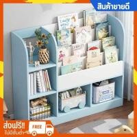 ราคา ชั้นวางของ ชั้นวางหนังสือชั้นวางของไม้ ชั้นวางหนังสือไม้ตู้โชว์ ชั้นอเนกประสงค์ ชั้นวางของไม้ ชั้นวางหนังสือไม้ ตู้วางขอ (24138635328)