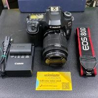 ราคา CANON 80D+18-55mm f3.5-5.6 is STM (กล้องDSLR) (27604620280)