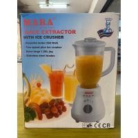 ราคา MARA เครื่องปั่นน้ำผลไม้ ยี้ห้อ มาร่า MR3339 (22829304452)