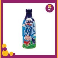 ราคา Zeal Pet Milk นมวัวสด100% สำหรับสัตว์เลี้ยง (12822102977)