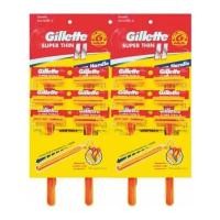 ราคา ด้ามโกน มีดโกน ยิลเลตต์ Gillette Super Thin ll แพค 12 ชิ้น / แพค 6 ชิ่น (25837553714)