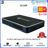 ราคา UC120P-2O1L, IP-PBX ขนาดเล็กสำหรับ SME 100 สายใน, 15 concurrent calls รองรับ 1 ซิม LTE+2 สายนอก FXO (26868533320)