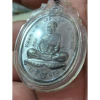 ราคา เหรียญหลวงพ่อคูณ รุ่นเจริญสุข ปลอดภัย เต็มองค์ no.410 (25721667967)