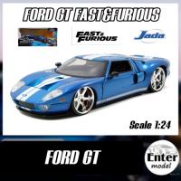 ราคา โมเดลรถ FORD GT Fast & Furious งาน JADA แท้ สเกล 1/24 พร้อมส่ง (12906055472)