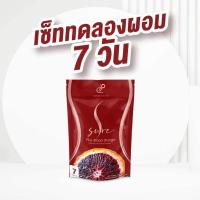 ราคา เอสชัวร์ S Sure Plus Blood Orange (28353623194)
