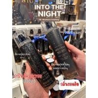 ราคา น้ำหอม bath and body worksแท้ 100% (26212931284)