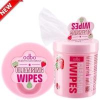 ราคา Odbo Cleansing Wipes 60 แผ่นเช็ดเครื่องสำอาง OD-1103 (13530367201)