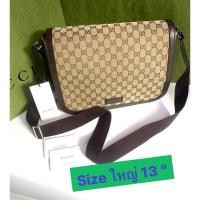 ราคา NewGUCCI GG Canvas Flap Large Messenger Bag • Size : 13” (L) × 9.5" (H) × 4” (D) อปก. ถุงผ้า การ์ด ป้ายTag (24909885106)