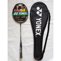 ราคา ไม้แบดมินตัน YONEX Arcsaber LITE (5002589830)