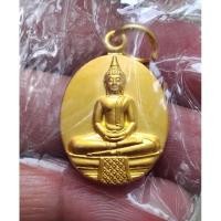 ราคา หลวงพ่อโสธร วัดโสธรวรารามวรวิหาร ฉะเชิงเทรา ปี 45 (26655985740)