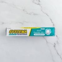 ราคา ยาสีฟัน ซิสเท็มมา อัลตร้า แคร์ แอนด์ โพรเทคท์ สูตร แม็กซี่คูล 40 กรัม (26804618680)