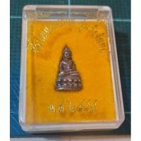 ราคา พระชัยวัฒน์นเรศวร(เนื้อเงิน) รุ่นวังจันทน์ ปี48 (24967859212)