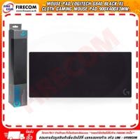 ราคา แผ่นรองเมาส์ Mouse Pad Logitech G840 Black XL Cloth Gaming Mouse Pad 900x400x3mm.(943-000780) สามารถออกใบกำกับภาษีได้ (25782009787)