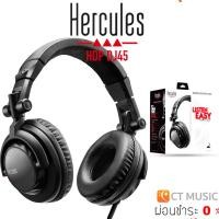 ราคา Hercules HDP DJ45 หูฟังครอบหู Full Size Headphone หูฟัง DJ HDP DJ 45 (28267538572)
