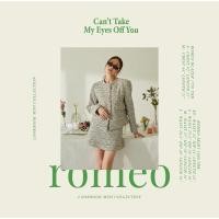 ราคา lookbooklookbook romeo set (28456443826)