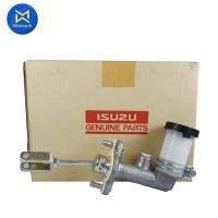 ราคา แม่ปั๊มคลัทซ์บน TFR 98(4JA1)T/B แท้ห้างIS รูเล็ก (8-97940927-0-0) (8513174851)