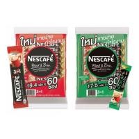 ราคา Nescafé 3-in-1 & Instant Coffee เนสกาแฟ 3 in 1 ขนาด 60 ซอง (60 x 17 กรัม) (24255285502)