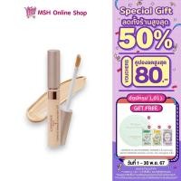 ราคา CANMAKE Cover & Stretch Concealer UV คอนซีลเลอร์เนื้อครีม (22044098372)