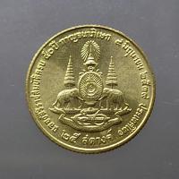 ราคา เหรียญ 25 สตางค์ ที่ระลึกครบ 50 ปี กาญจนา รัชกาลที่ 9 พ.ศ.2539 ไม่ผ่านใช้ UNC (4259043629)