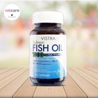 ราคา Vistra Salmon Fish Oil 1000 mg Plus Vitamin E ขนาด 45,75,100 เม็ด วิสทร้า น้ำมันปลาแซลมอน 1000มก ผสมวิตามินอี (2004739251)