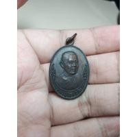 ราคา หลวงพ่อจวน วัดหนองสุ่ม สิงห์บุรี 2523 (5732706188)