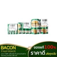 ราคา ถ่าน Panasonic(พานาโซนิค) เอ็กซ์ตร้าเขียว ไฟแรงถ่านเอ็กซ์ตร้าเขียว D มีครบทุกขนาด AA AAA D 9V สินค้าส่งจากไทยส่งทุกวัน (14098461744)