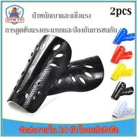 ราคา สนับแข้งฟุตบอล สนับแข้งเด็ก สนับแข้งผู้ใหญ่ กันกระแทกได้สบาย 1คู่ สนับแข้ง (24729730491)