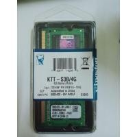 ราคา [โค้ด KUMT185 ลด15%]Ram Kingston DDR3 4GB bus1333 16ชิป มือ1 (4385133792)