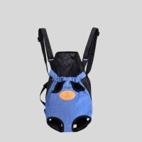 ราคา [ พร้อมส่ง] กระเป๋าสัตว์เลี้ยง Hoopet Pet Traveling Bag เป้สะพาย เป้ใส่หมา สะพายหลัง กระเป๋าแมว มือสอง (29818558883)