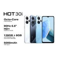 ราคา Infinix HOT 30i 128+8GB เครื่องมือ 1 (25513601709)