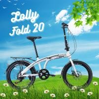 ราคา จักรยานพับได้ มีเกียร์ LOLLY 20 นิ้ว รุ่น FOLD 20 (25976056455)