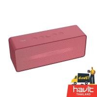 ราคา Havit M67 ลำโพงบลูทูธแบบพกพา Bluetooth 4.0 (6754360358)