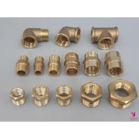 ราคา YOJI ONLINE ข้อต่อทองเหลือง ข้อต่อเกลียวนอก ข้อต่อเกลียวใน ลดเหลี่ยม สามทางทองเหลือง ทองเหลืองแท้ (1655390002)