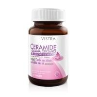 ราคา VISTRA Ceramide Gamma Oryzanol & CoQ10 Plus (770720886)