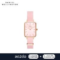ราคา Daniel Wellington นาฬิกา Quadro Coral Rose Gold MOP สีชมพู (22907984531)