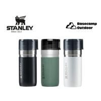 ราคา Stanley GO VACUUM BOTTLE 16OZ (22672245754)