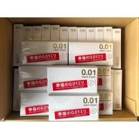 ราคา (นำเข้าจากญี่ปุ่น) Sagami Original 001 mm ซากามิ ออริจินัล 0.01 มม. (3472648790)