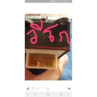 ราคา  สวิทช์กระจกไฟฟ้า Vigo 2ประตู ของไหม่ - สวิทซ์วีโก้ขวาหน้า R* (7950291863)